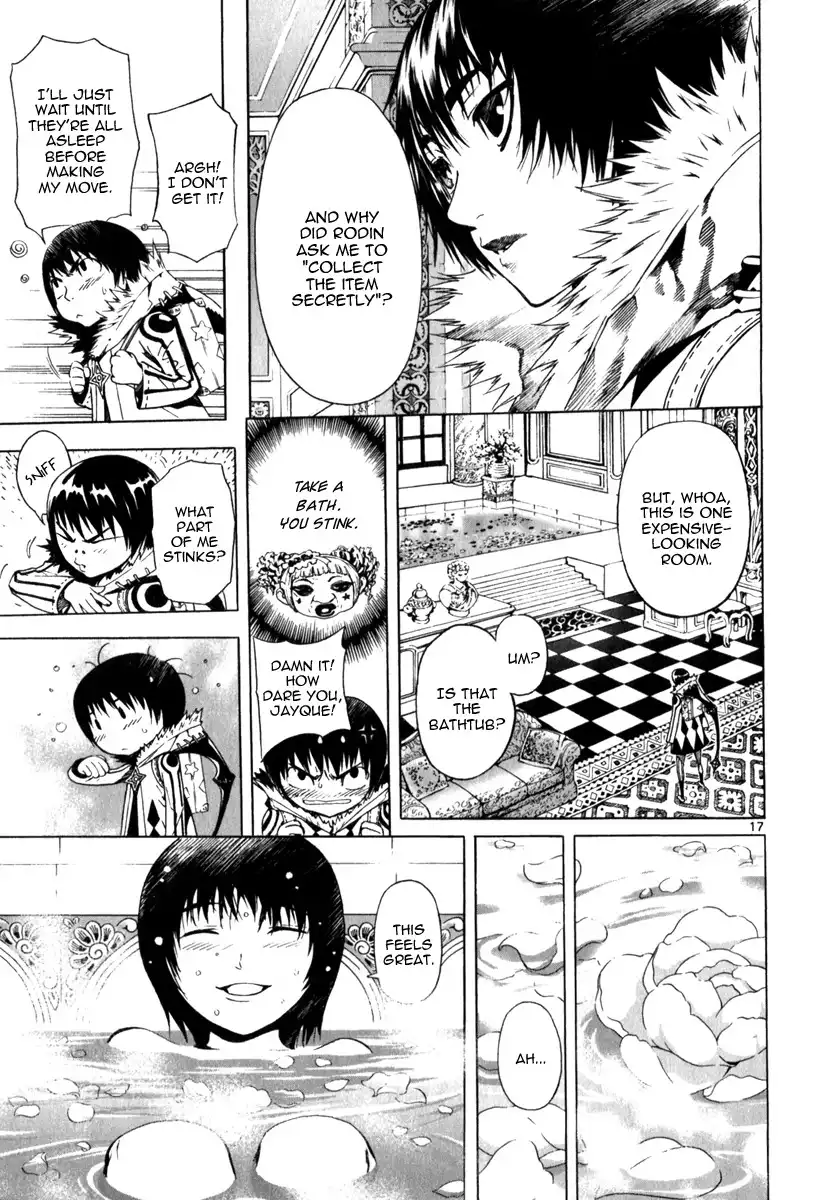 March Story Chapter 3 17
